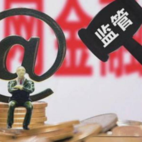 一直被拒还能下款的口子有哪些？5个真实有效的方法帮你破局