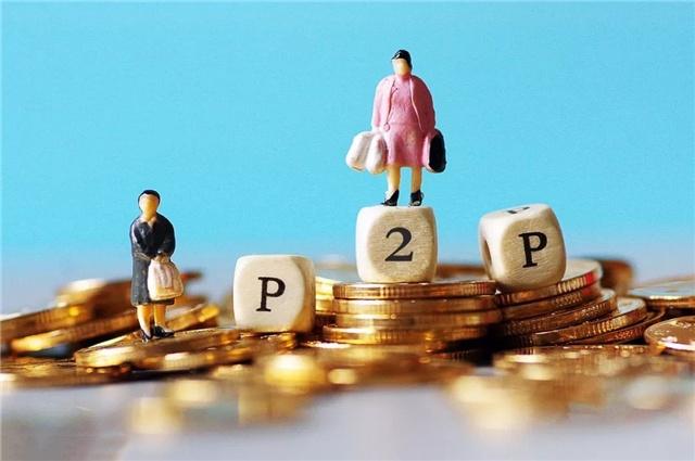 南宁人必看！贷款新规落地，这些变化影响你的钱包