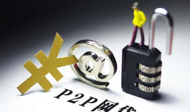 哪些车抵贷不查征信真实靠谱？