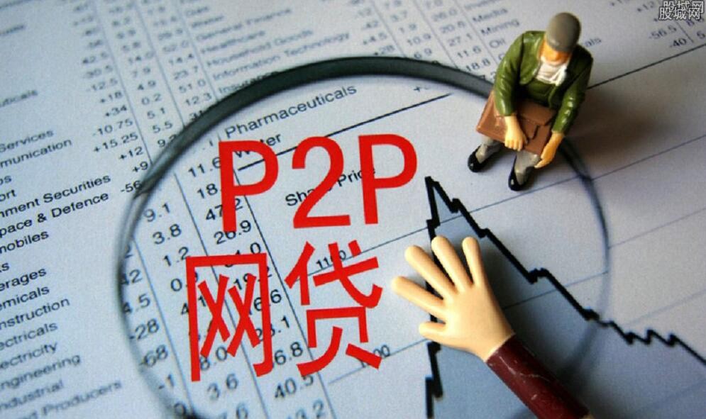 线下秒过？线上贷款总被拒的真相藏在这儿！