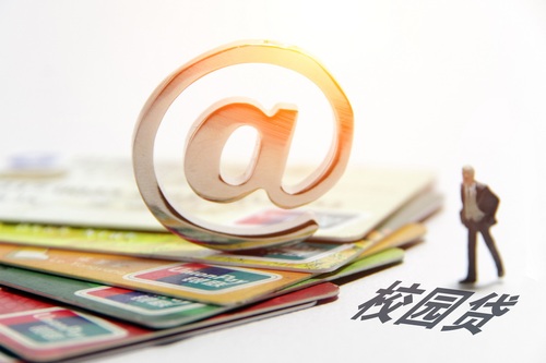 口子系列：10个低门槛贷款平台实测，快速下款技巧全解析！