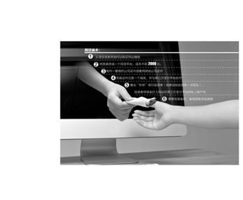 不看查询不看征信的贷款平台有吗？真实情况大揭秘！