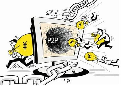 不上征信的合法借款渠道有哪些？试试这几招