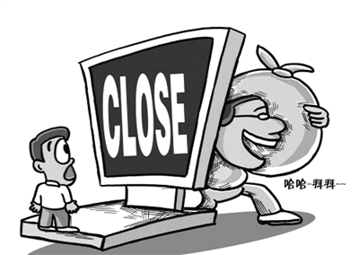 无视征信贷款10万分期48期真实解读