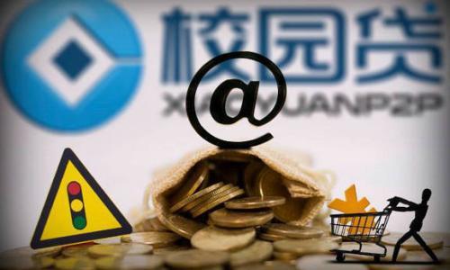 负债多还能下款？这几个口子审批快、门槛低！