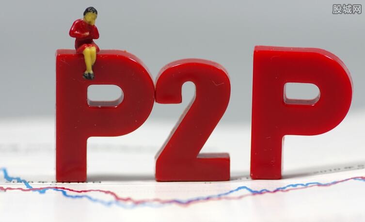 这5个安全可靠的小额贷款平台值得推荐