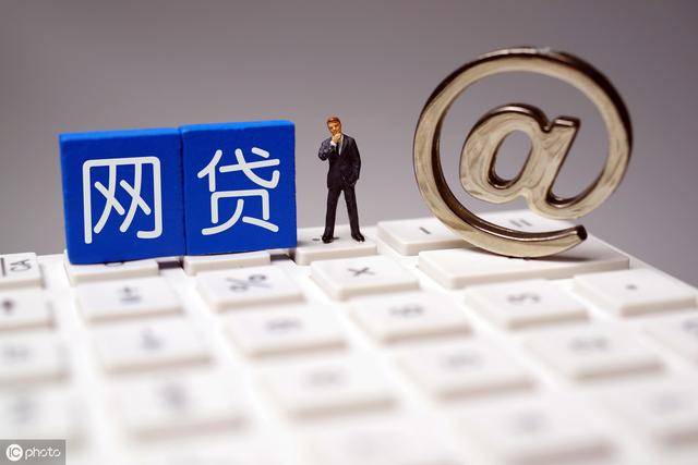 2026年支付宝备用金、微信微粒贷等5个100元小额贷款正规渠道推荐