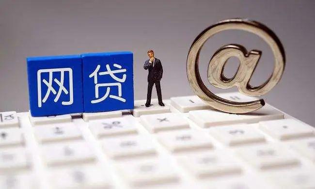 急用钱找贷款口子？这5个正规网站推荐，附避坑指南！