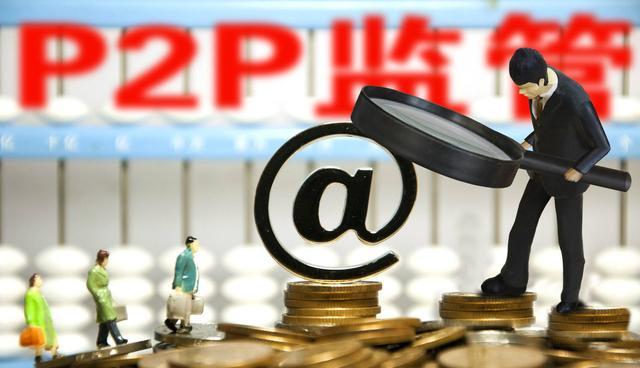 贷款哪个平台不看征信的真相揭秘