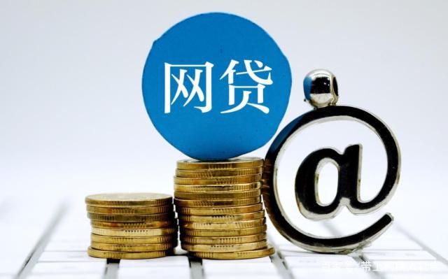 2026年这5个安全可靠的小额贷款平台值得推荐