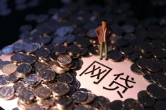 不查征信的贷款渠道有哪些？秒批到账攻略