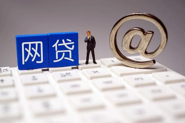 2026年急用钱哪里能贷？最新下款快的正规平台实测推荐