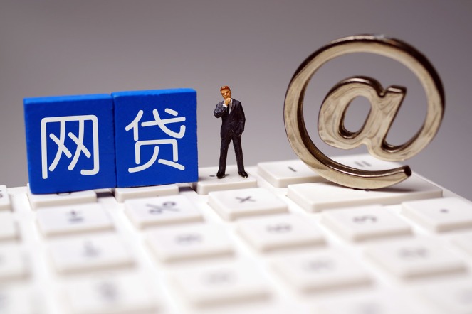 小贷平台怎么选？3个避坑指南+实用借款技巧必看