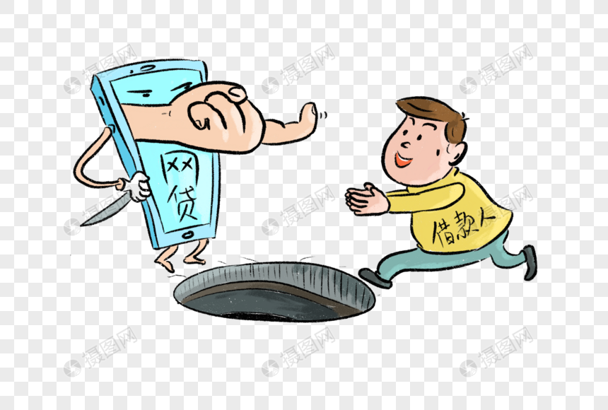 实测5家靠谱网贷平台最快30分钟到账