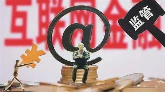 正规借款平台怎么挑？5招教你避坑！