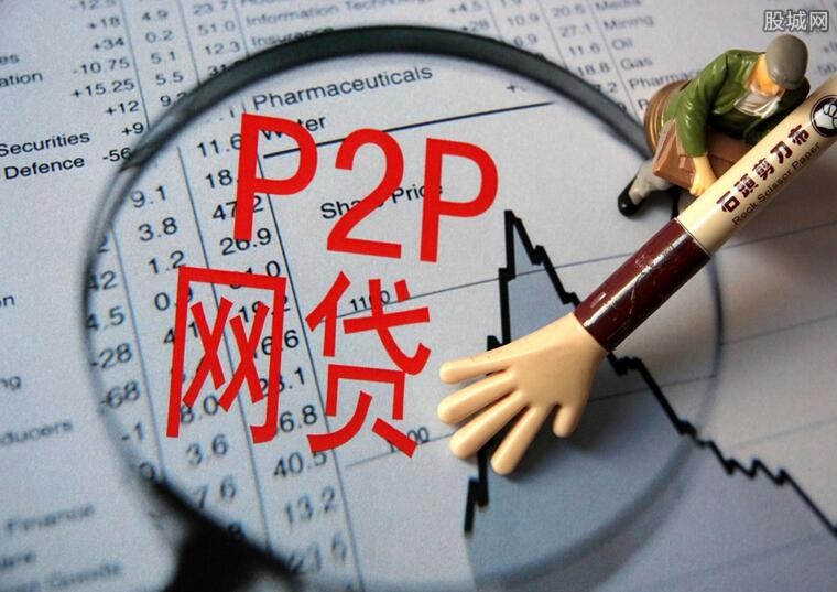 不秒拒的借款口子真实靠谱推荐