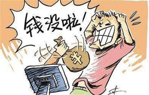 大学生必看！这5个正规借钱平台靠谱又安全