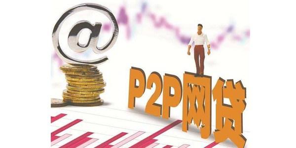 小贷平台怎么选？3个避坑指南+实用借款技巧必看