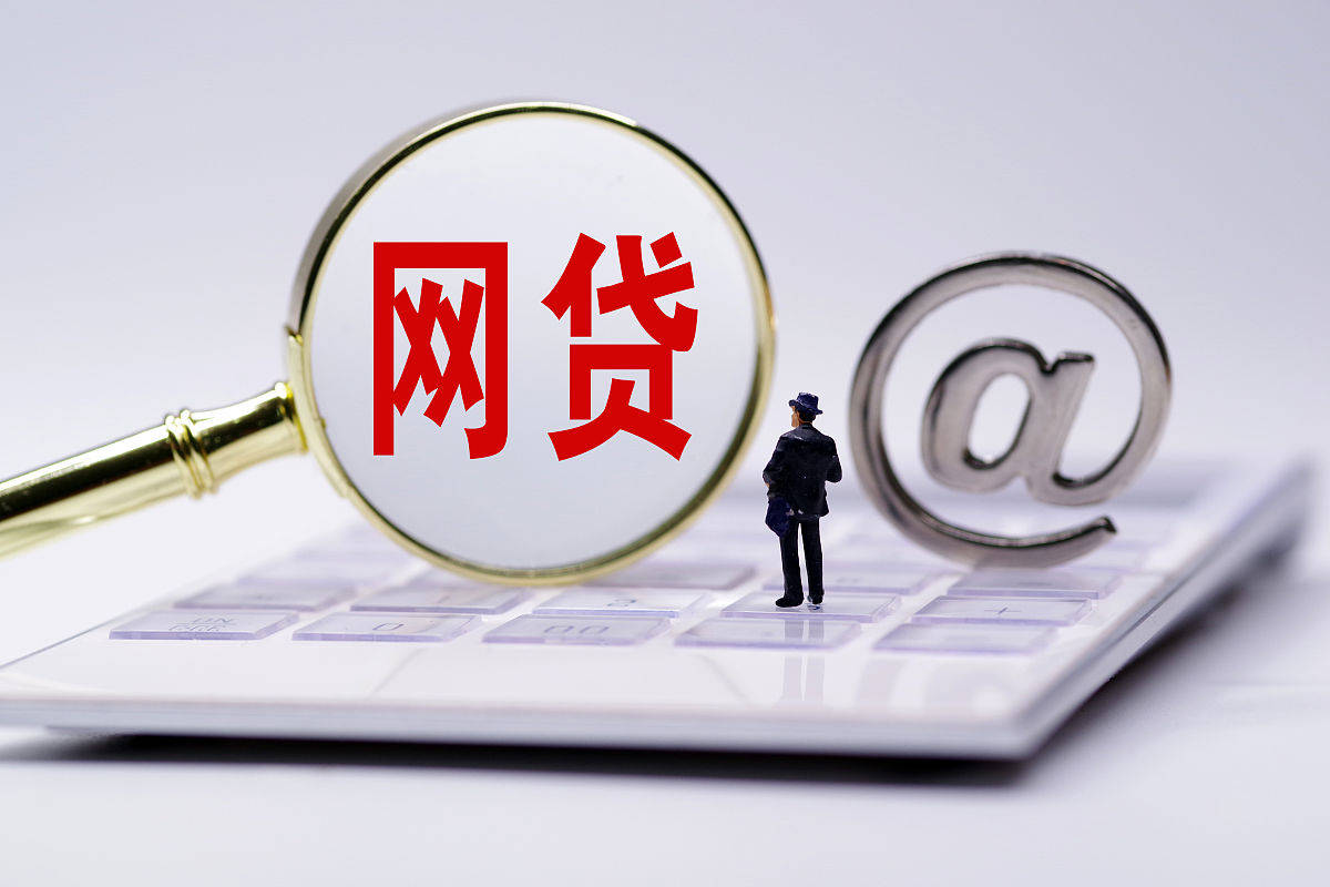 征信黑了房子怎么卖？3招教你快速变现，这几点必须注意！