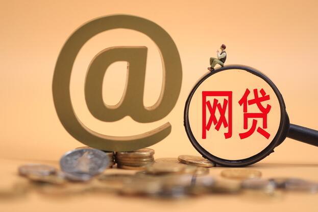 小赢卡贷额度一般多少？新手必看的申请技巧和提额方法