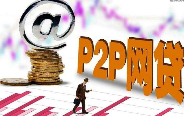 大学生必看！这5个正规借钱平台靠谱又安全