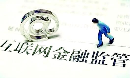 征信花了还能申请捷信贷款吗？这几招或许能补救！