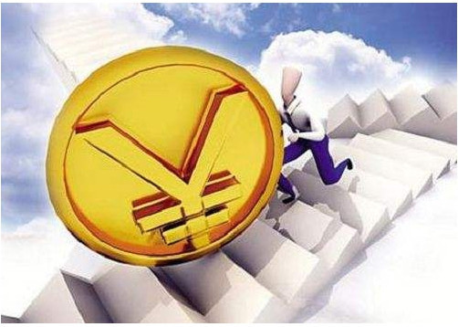 花豹贷款上征信吗？3分钟说清查记录真相