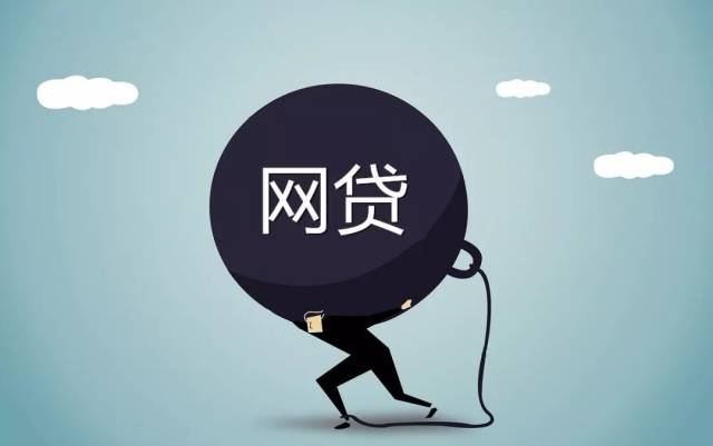 急用钱哪里能贷？最新下款快的正规平台实测推荐