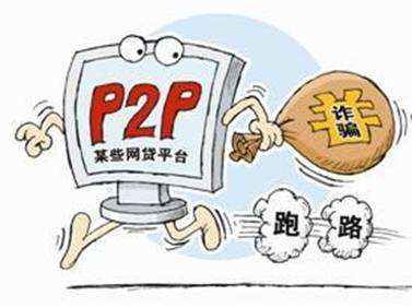 征信花了怎么贷款？这5招帮你轻松搞定！