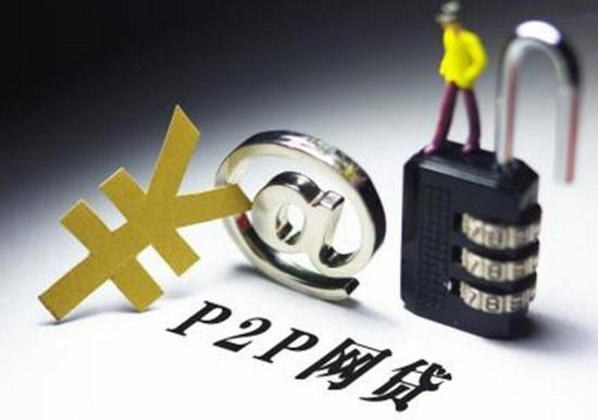 黑户可以借钱的网贷平台？速览这5个！本文为您深入严筛！