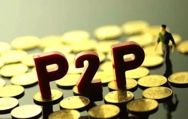 金口子贷款怎么样？靠谱吗？这5个细节必须看清楚！