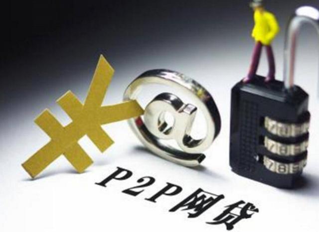 2026年无征信秒批小额贷款全攻略