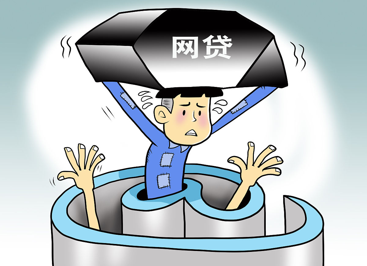 重庆不看征信也能轻松下款的贷款门路