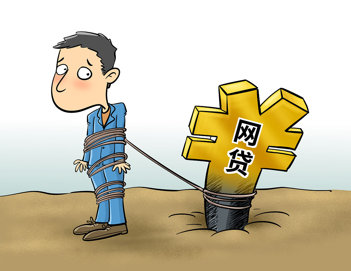 不看征信秒下3000的靠谱口子有哪些？这些渠道真实推荐！