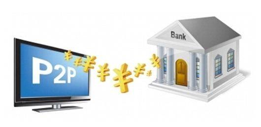 借款平台哪个好借钱？手把手教你避坑选对贷款渠道