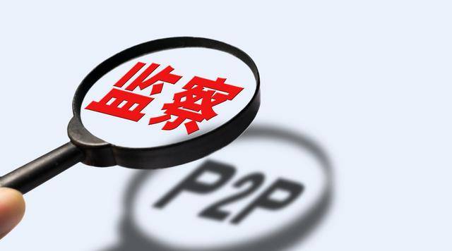 不上征信的房贷真的存在吗？这些风险你可能想不到！